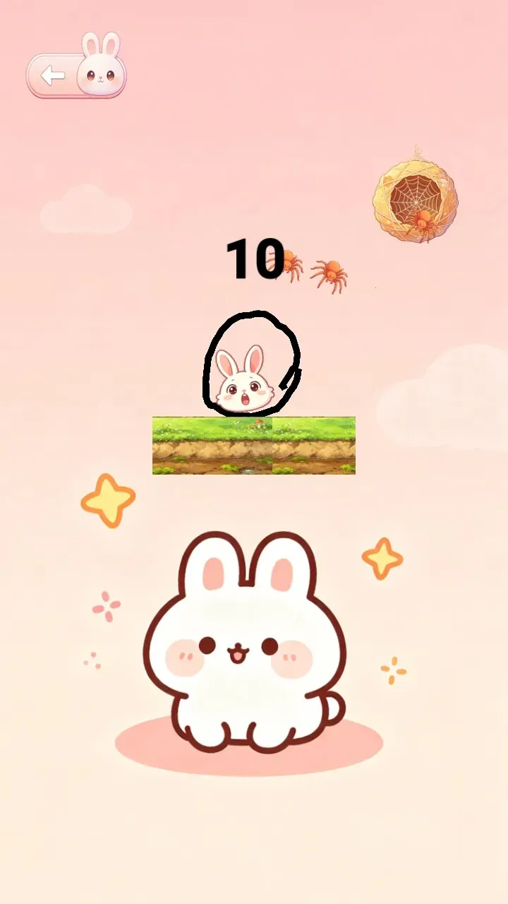 ����üƻ�2026�ٷ�����v1.0.2 ��׿��