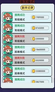 �����������Ѵ������ֻ���v1.0 ��Ѱ�