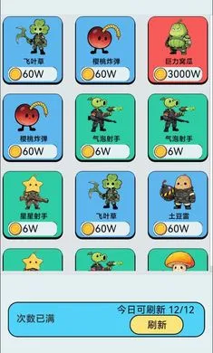 �����������Ѵ������ֻ���v1.0 ��Ѱ�