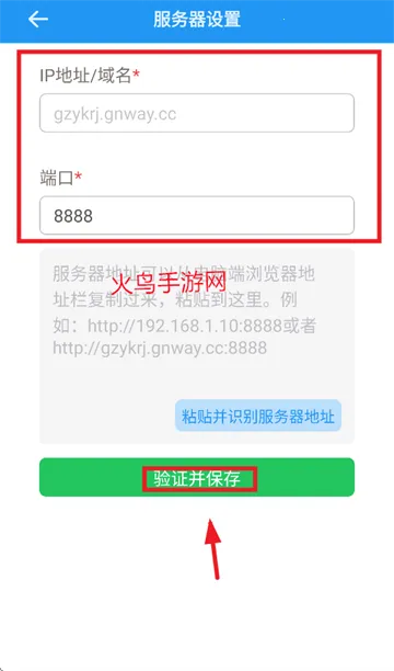 标广易最新手机版 标广易最新手机版