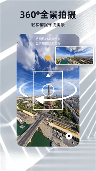 可汗3D建模2026官方正版 可汗3D建模2026官方正版