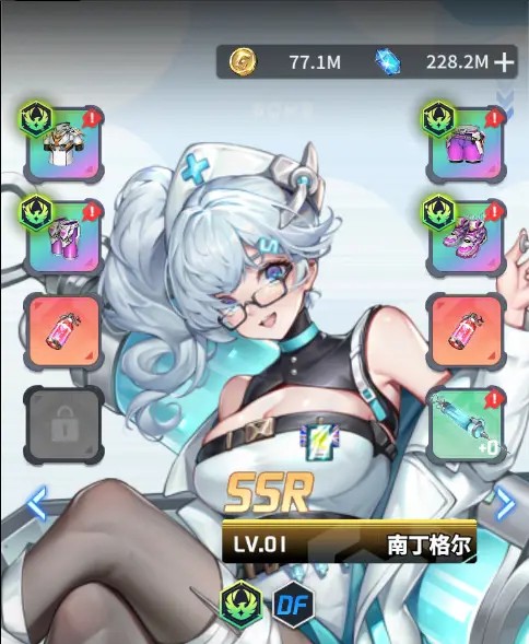 萌神契约(足球美少女卡牌游) 萌神契约(足球美少女卡牌游)