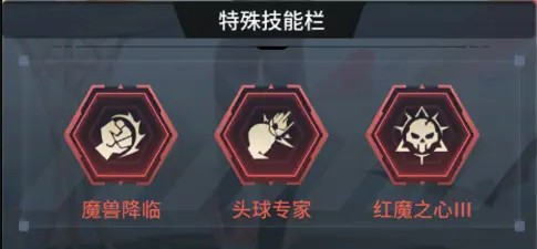 萌神契约(足球美少女卡牌游) 萌神契约(足球美少女卡牌游)