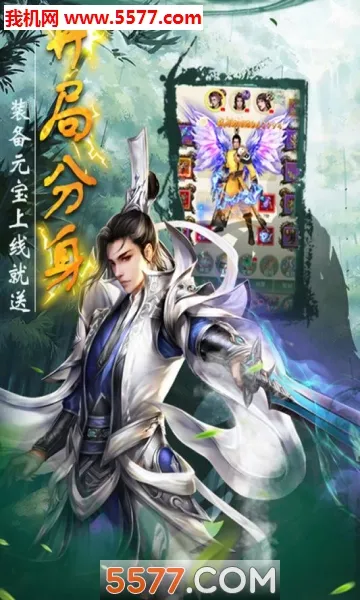 ʥ��(ǧ������ʥ��)v1.0.0 ��Ѱ�