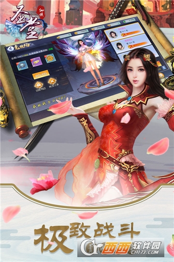 ʥ��(ǧ������ʥ��)