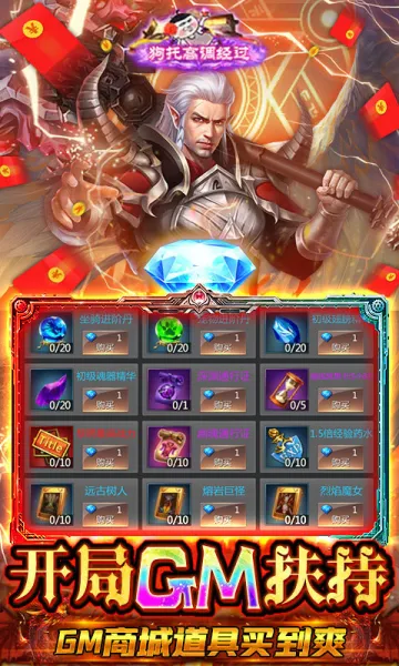 ʥ��(ǧ������ʥ��)v1.0.0 ��Ѱ�