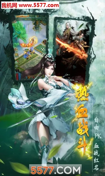 ʥ��(ǧ������ʥ��)v1.0.0 ��Ѱ�