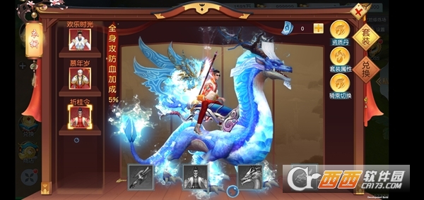 ʥ��(ǧ������ʥ��)