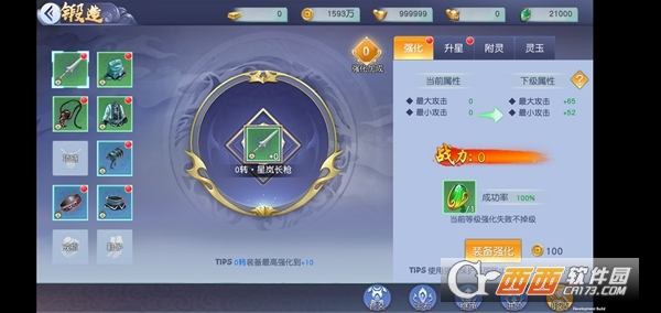 ʥ��(ǧ������ʥ��)