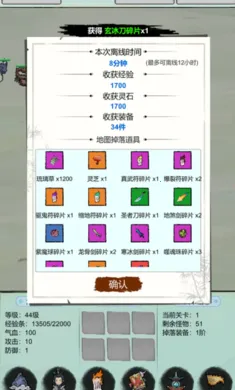 �Ż�֤�����һ�����(������������)v4 �ֻ���