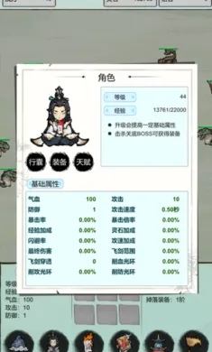 �Ż�֤�����һ�����(������������)v4 �ֻ���