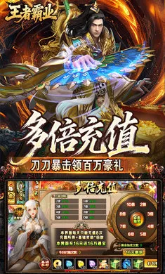 ���߰�ҵ��׿���ֻ���v1.0.2 �ֻ���