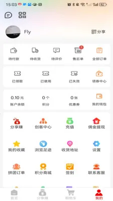 �����ű�(���Ѿ������̳�)v1.0.4 �ֻ���