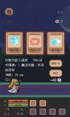 ����ð��:����2026�ٷ����°汾v0.2.0 ��Ѱ�