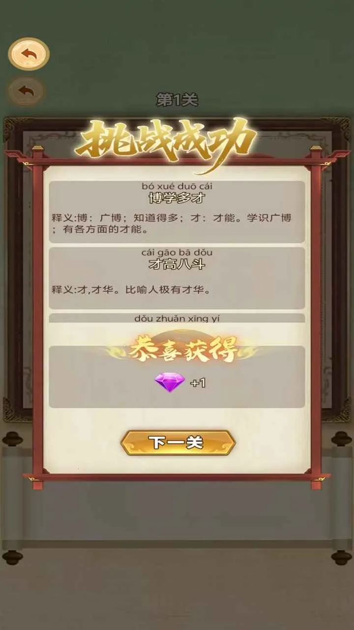�ֺ���Ѱ����2026�ٷ�����v1.0.0 �ٷ�����