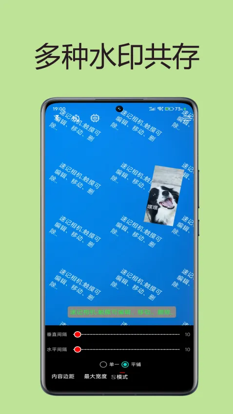 Note Camera2026�ٷ����°汾v1.2 �ֻ���