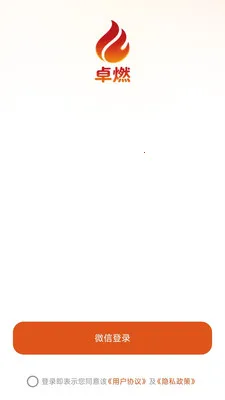 ׿ȼֱ������ƽ̨2026���°汾v26.04.29 ��Ѱ�