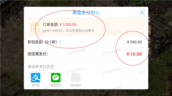牧场传奇2026最新版本 牧场传奇2026最新版本