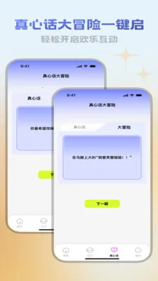 ������վ�����ֻ���v3.5.0 �ֻ���