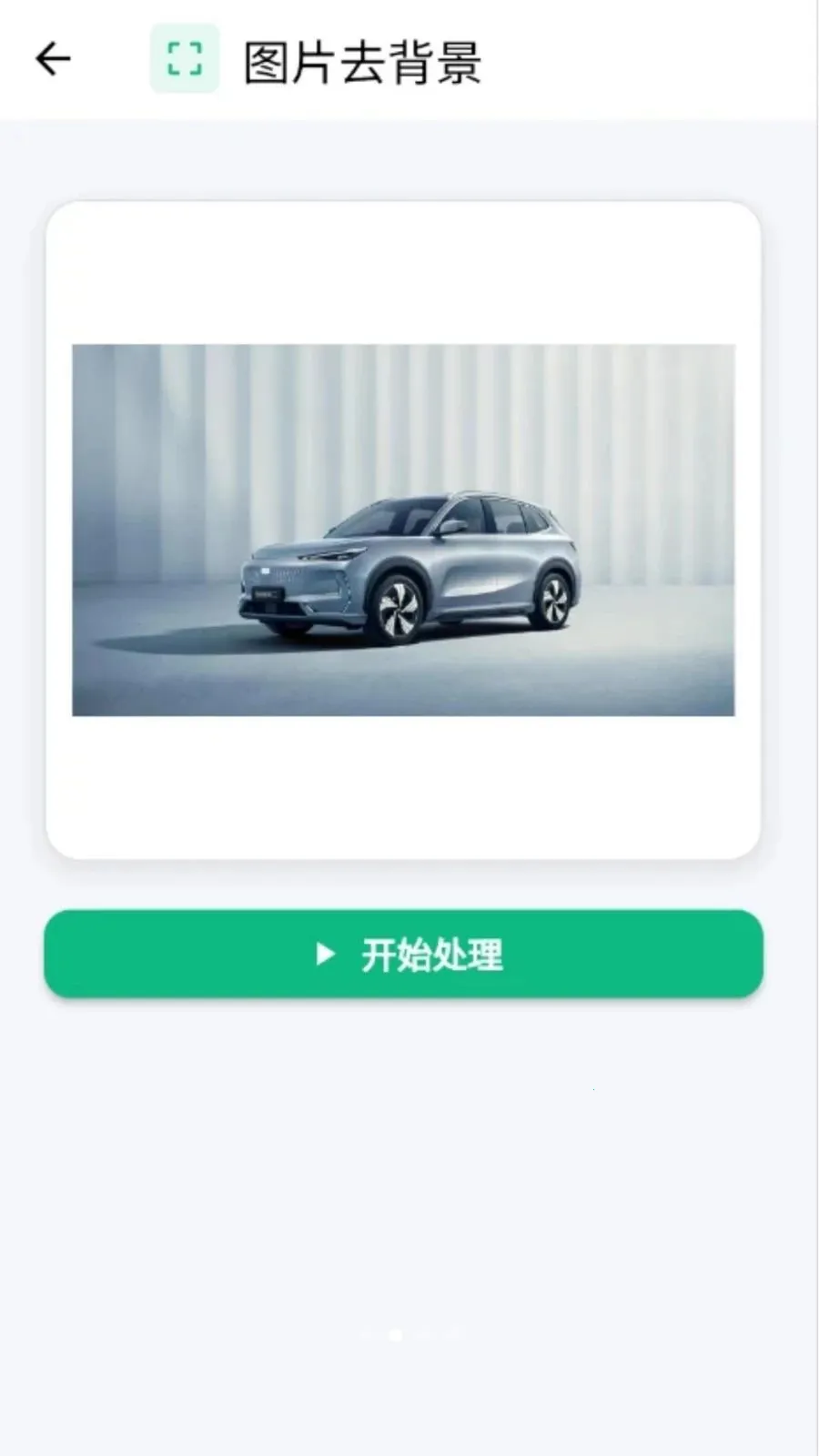 ���˿�ͼ(���׿�ͼ����)v1.0.0 �ֻ���