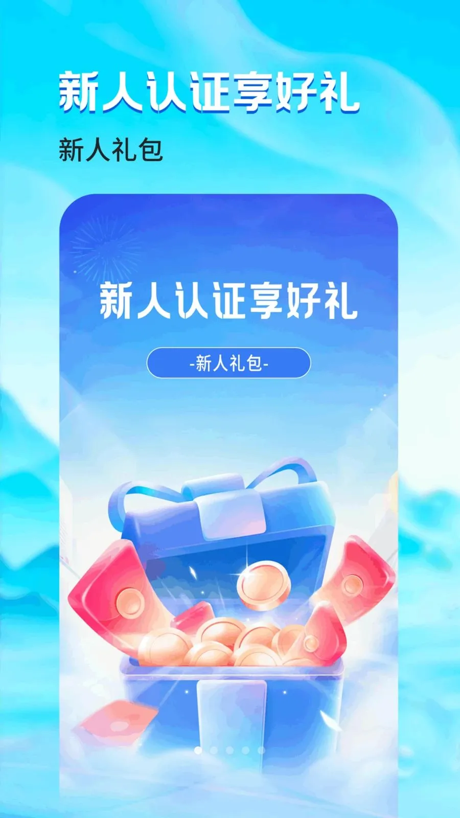 ��һ����׿���ֻ���v1.0.9 ��Ѱ�