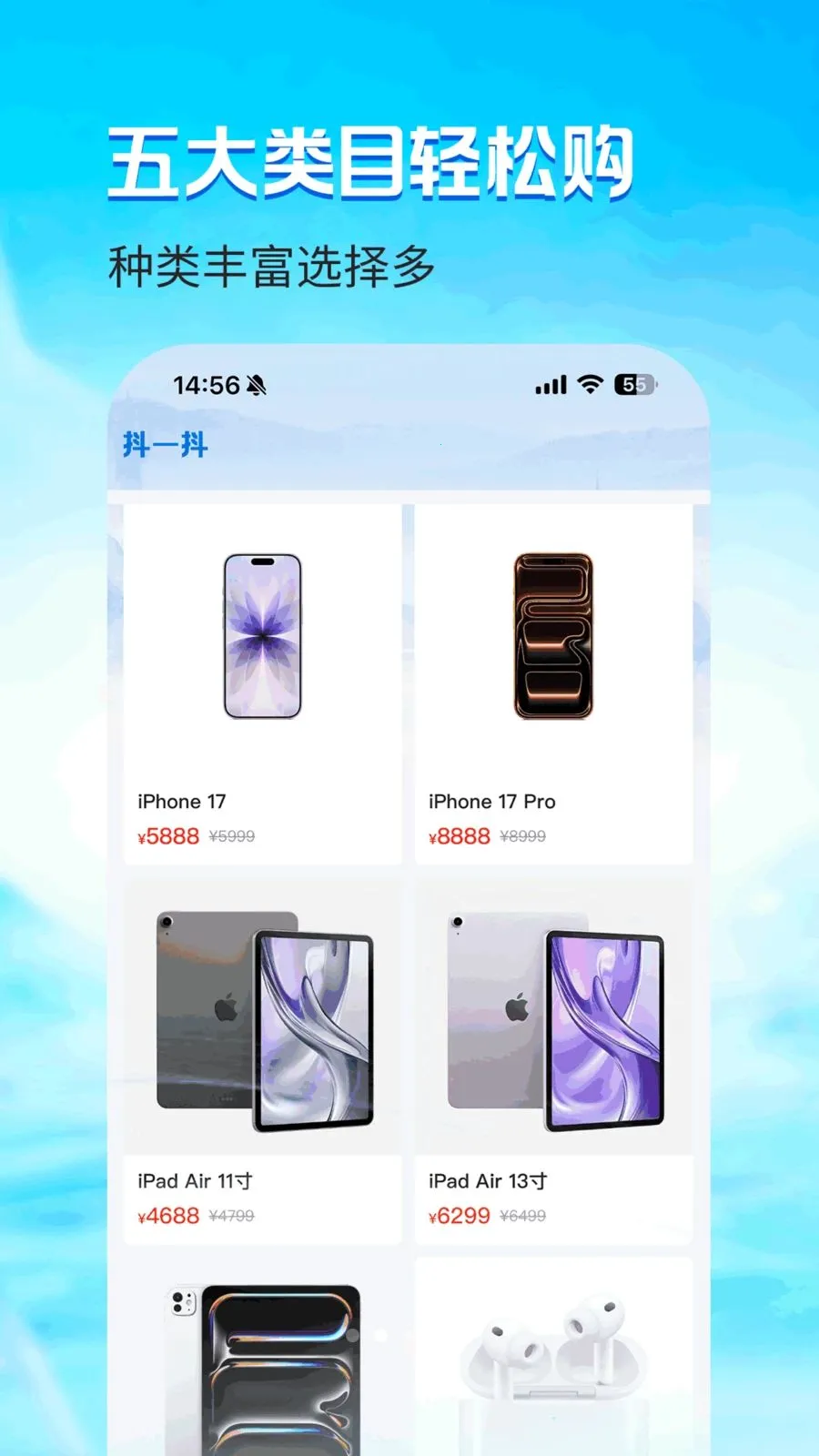 ��һ����׿���ֻ���v1.0.9 ��Ѱ�