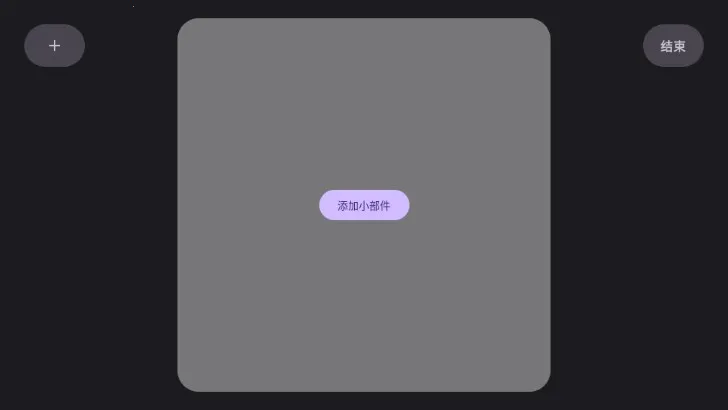 ����ʱ��(ʱ�����ʱ��)v2.2.4 �ٷ�����