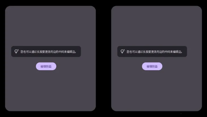 ����ʱ��(ʱ�����ʱ��)v2.2.4 �ٷ�����