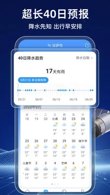 AI����(��������ƽ̨)v1.1.6 ��׿��