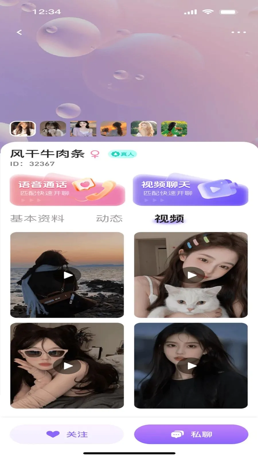 ����ư������ֻ���v1.0.0 ��׿��