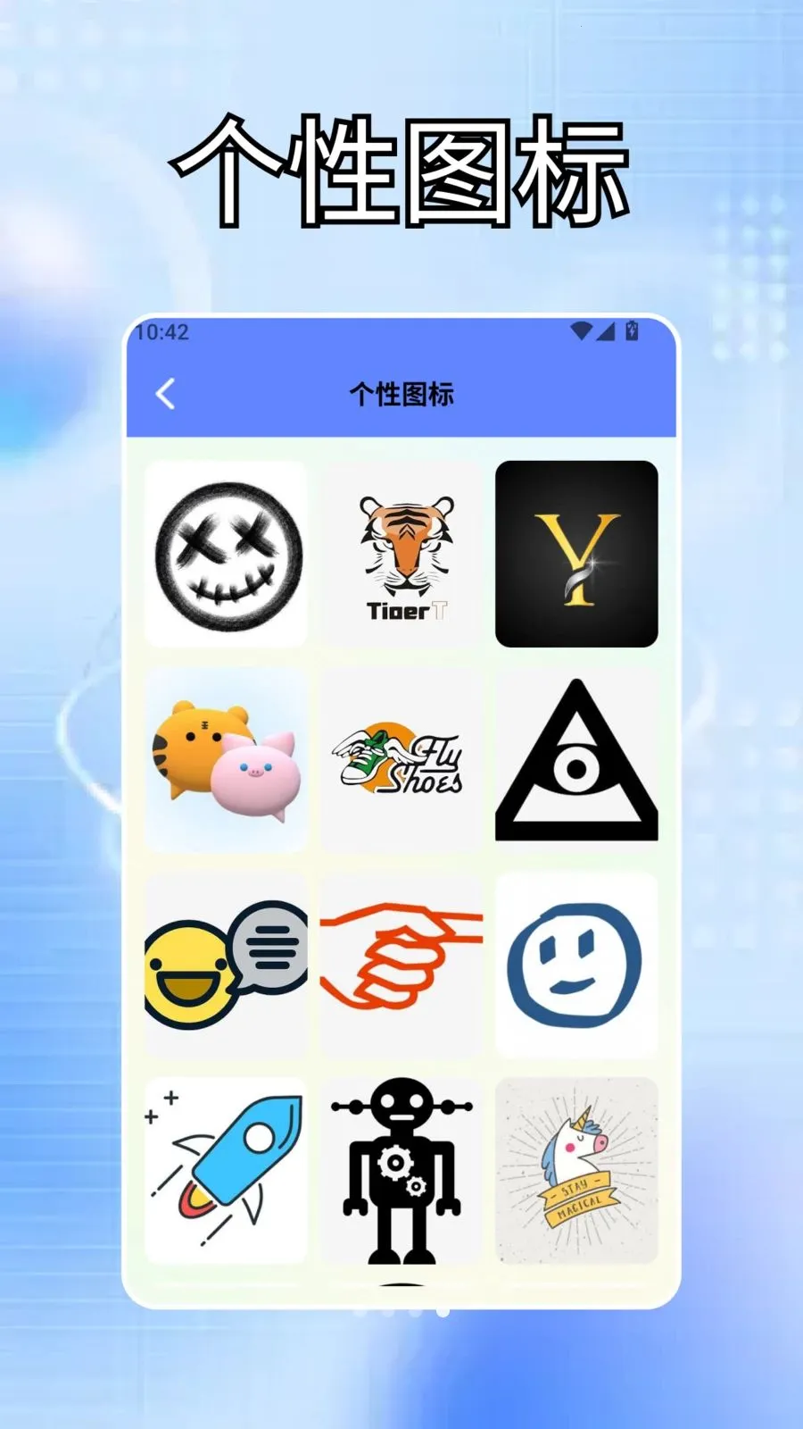 BongoingCat����(�������APP)v1.3 �ٷ�����