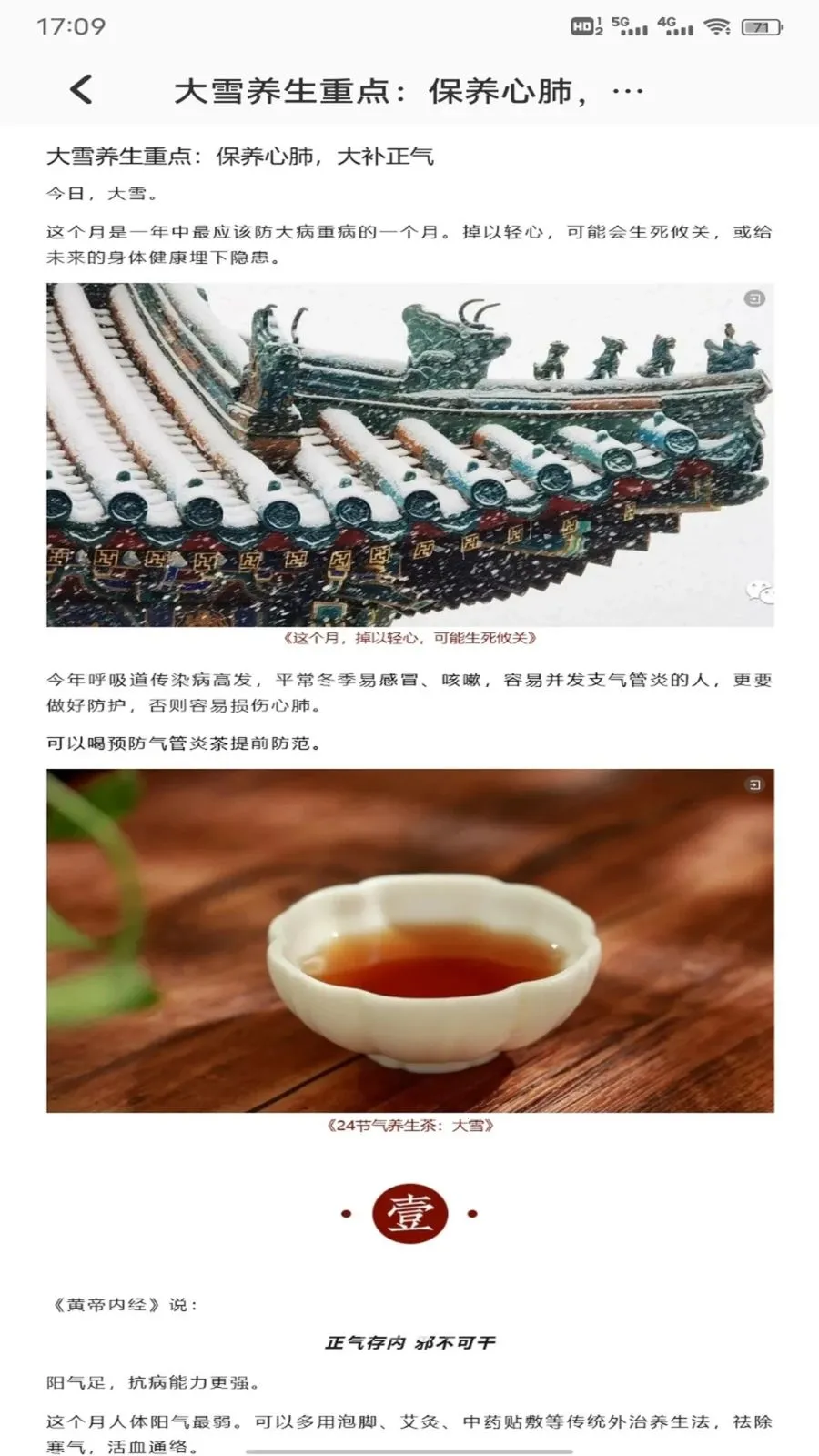 �ǹ���(��������ƽ̨)v1.0.2 �ٷ�����