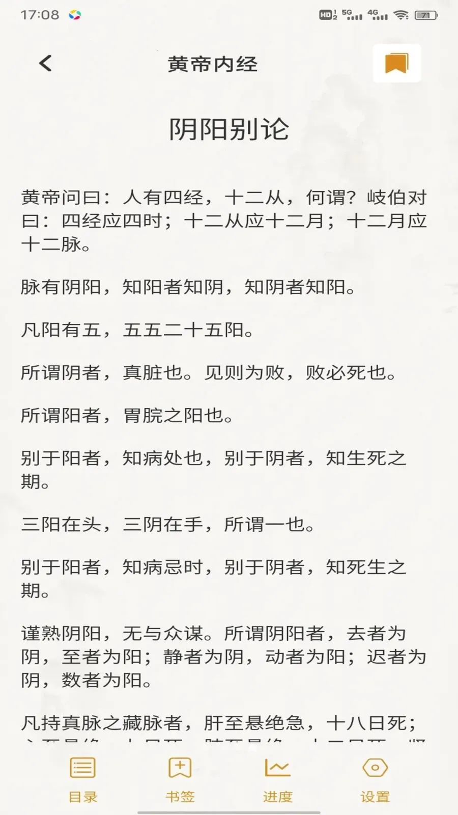 �ǹ���(��������ƽ̨)v1.0.2 �ٷ�����