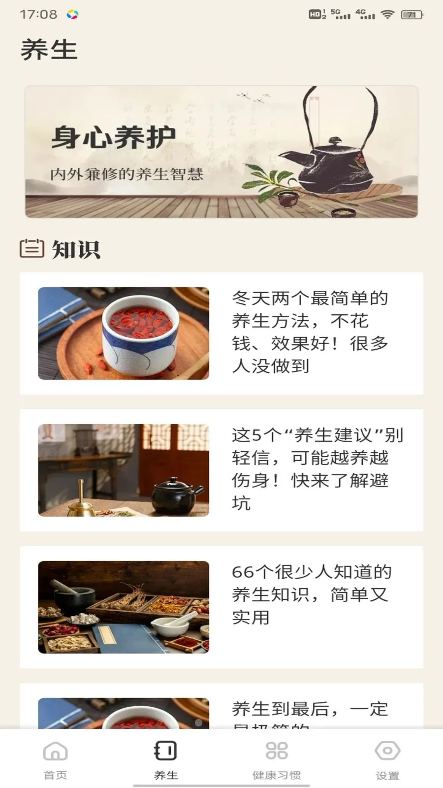 �ǹ���(��������ƽ̨)v1.0.2 �ٷ�����