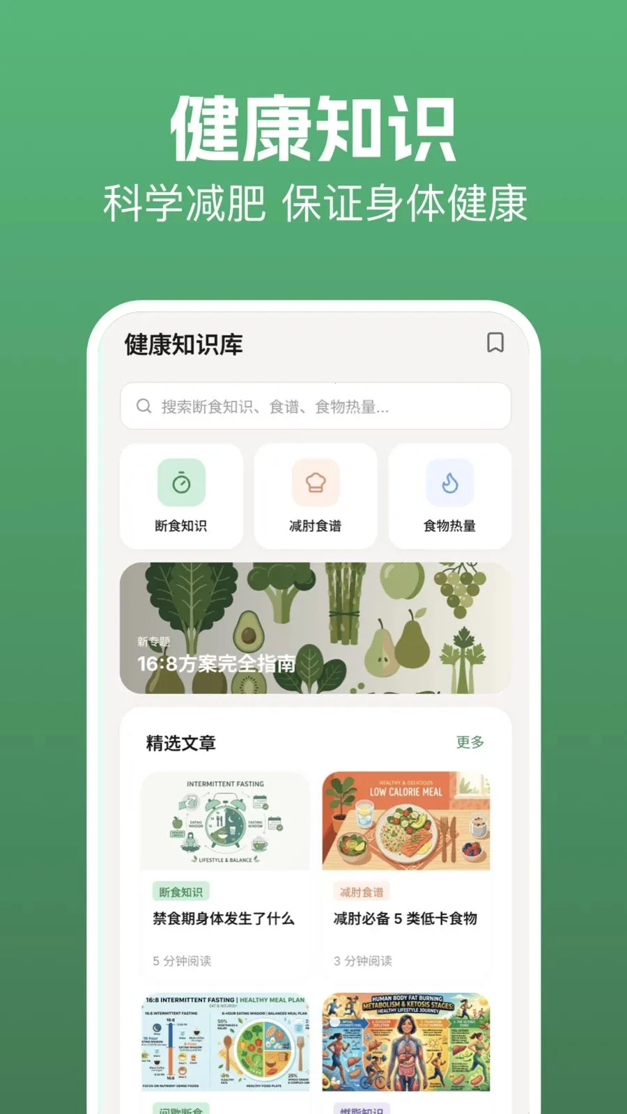 takemaker(��֬��������)v1.1 ��Ѱ�