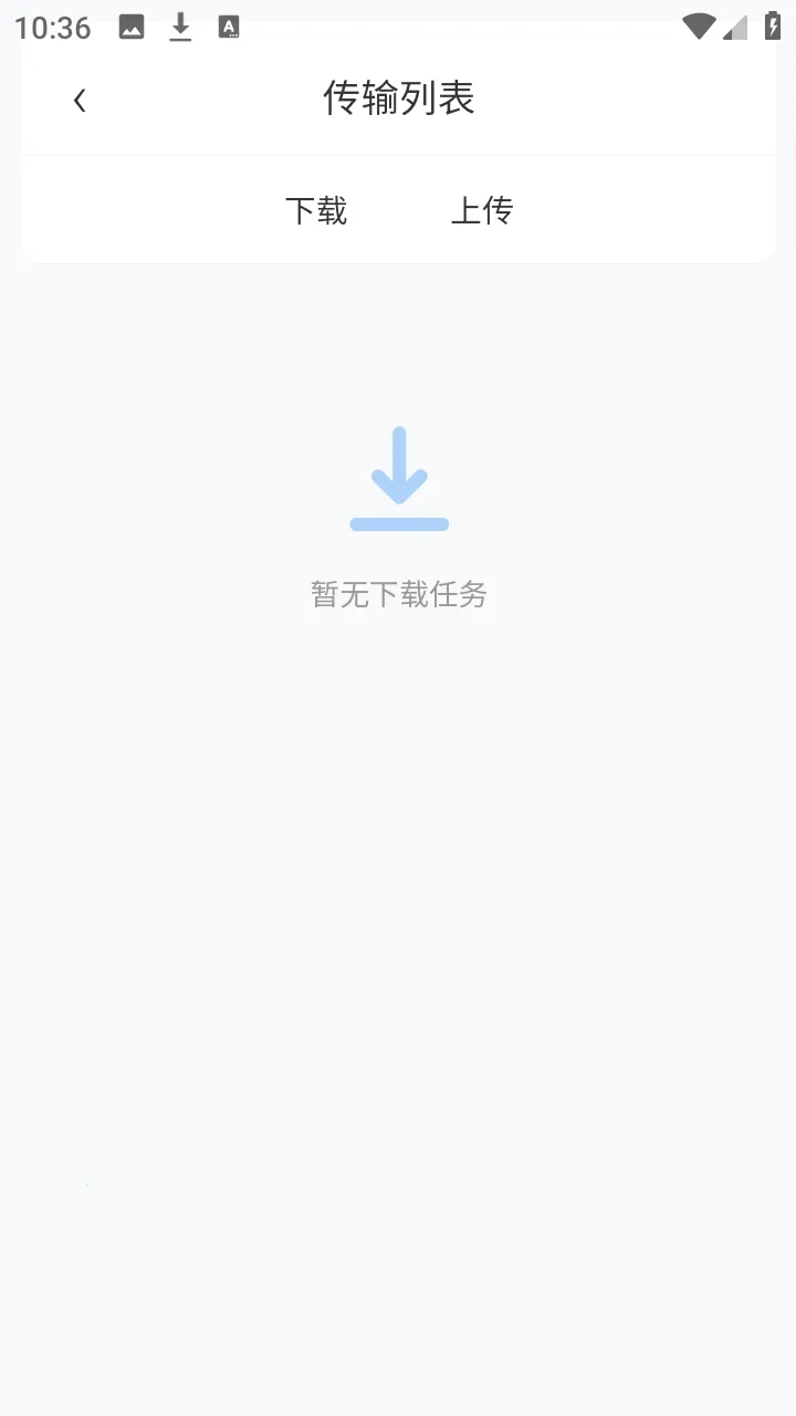 微雨云存储(文件云存储服务) 微雨云存储(文件云存储服务)