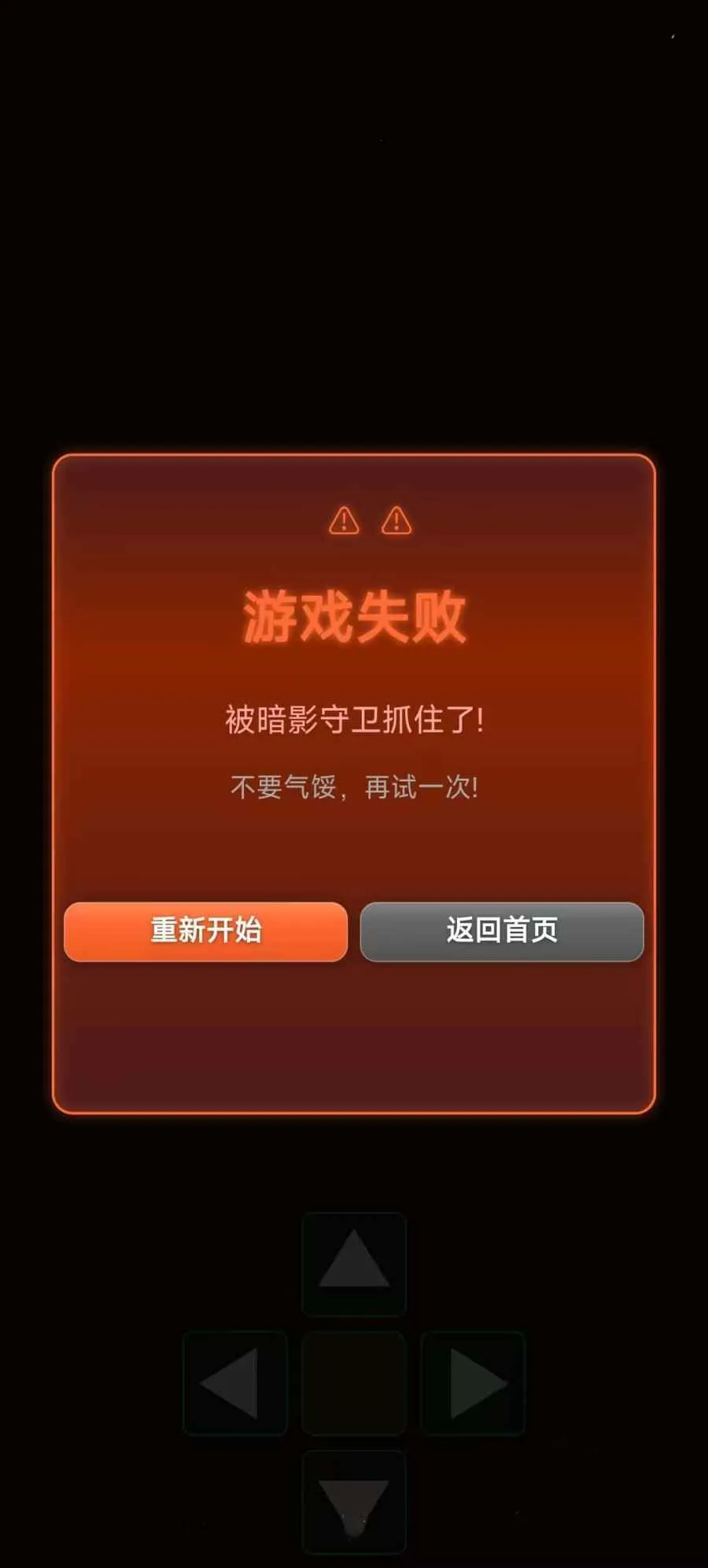 �Թ�Ѱ����2026�ٷ����°汾v1.0 �ٷ�����