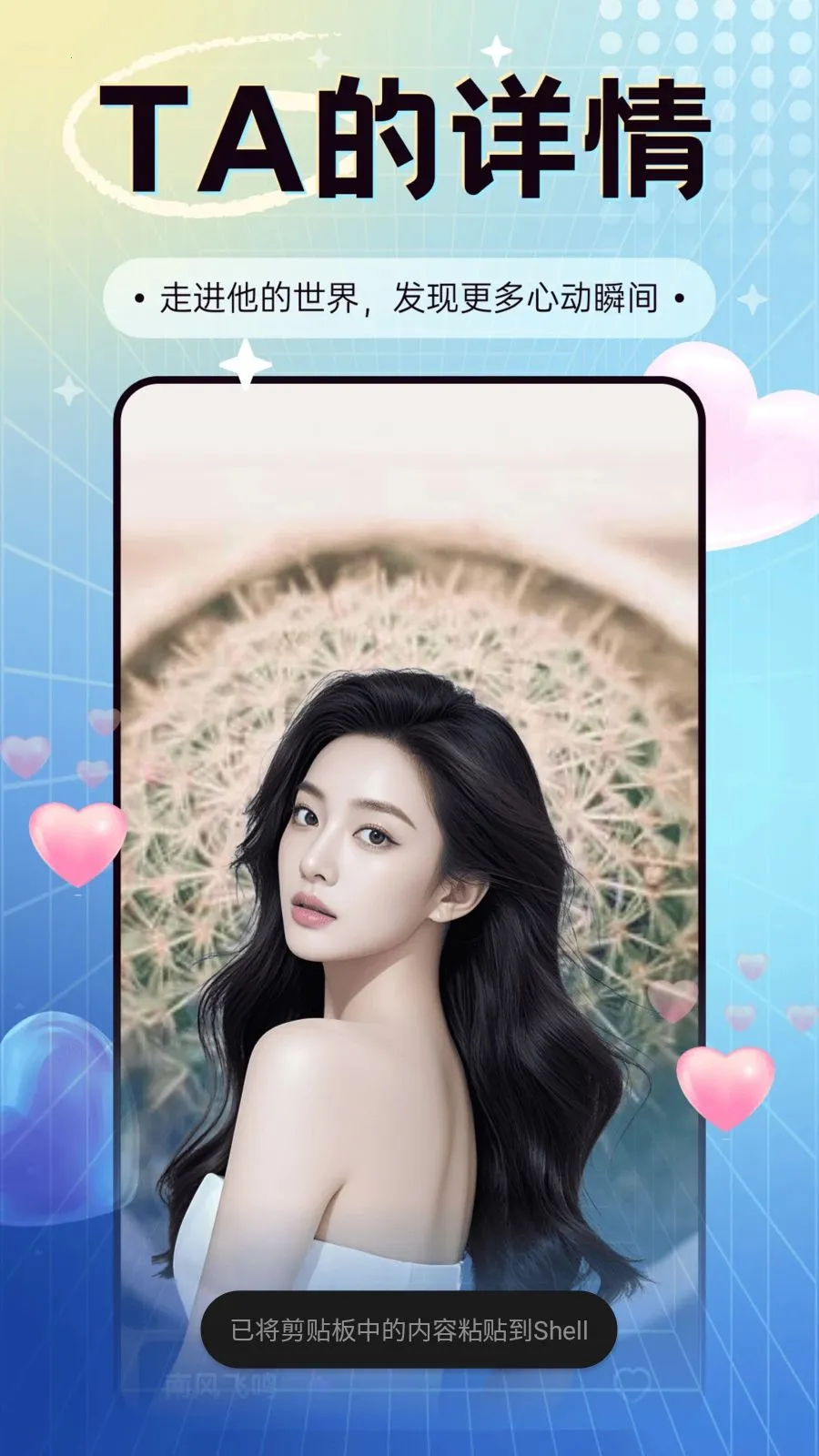 ҹ������2026���°汾v30.0.0 ��Ѱ�