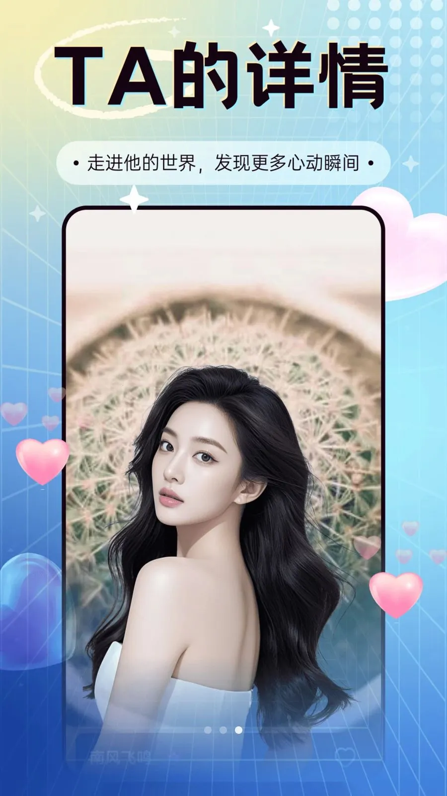 ҹ������2026���°汾v30.0.0 ��Ѱ�