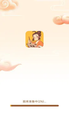 ���֮·(�������ѧϰӦ��)v3.0.1.3 ��Ѱ�