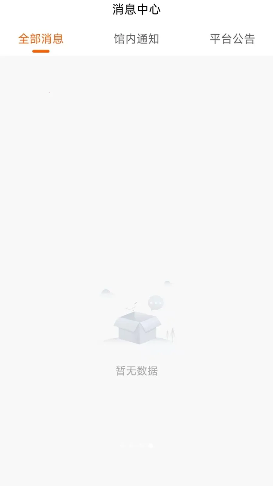 �㶹�ƹ�(�٤�ݹ�������)v1.0.3 �ֻ���