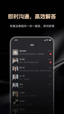 ����ͨ(������ѯƽ̨)v1.2.3 ��׿��