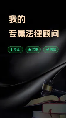 ����ͨ(������ѯƽ̨)v1.2.3 ��׿��