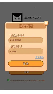 ��������������������ϵͳ��׿���ֻ���v3.0.0 ��׿��