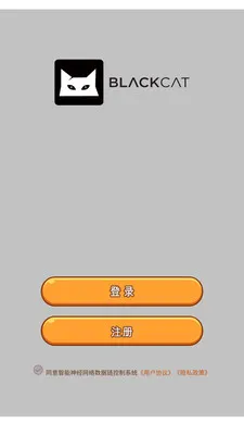 ��������������������ϵͳ��׿���ֻ���v3.0.0 ��׿��