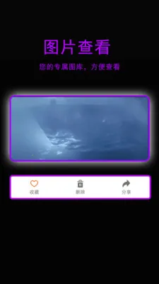 �ǳ�ӰԺ-������(��Ƶ����ͼƬ����)v1.2.9 ��Ѱ�
