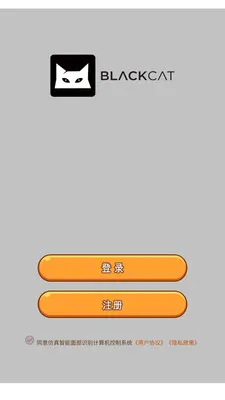 ���������沿ʶ����������ϵͳ(�������ݹ���ϵͳ)v3.0.0 ��Ѱ�