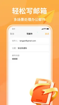 ע���ֻ�����(�ֻ��������)v1.0.6 �ٷ�����
