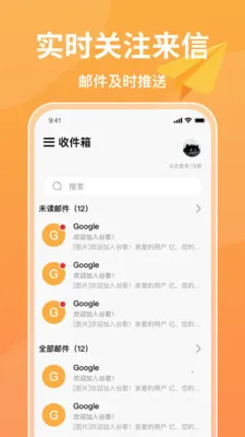 ע���ֻ�����(�ֻ��������)v1.0.6 �ٷ�����