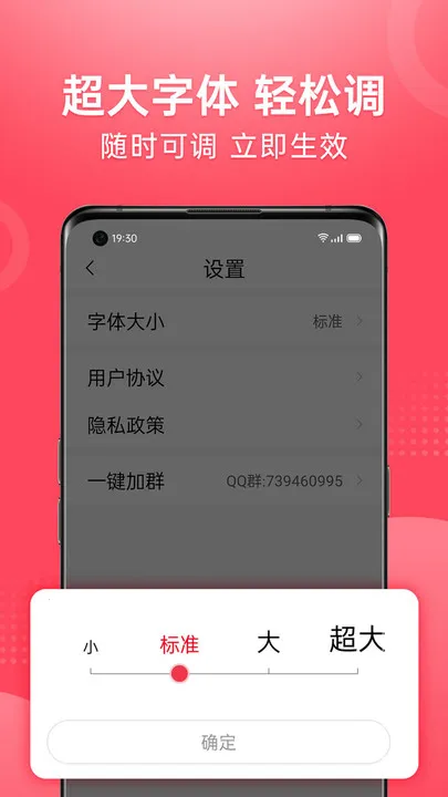��Ƶ������(��Ƶ����Ӧ��)v1.7.3.c ��Ѱ�